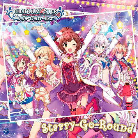 the idolm@ster gomovies